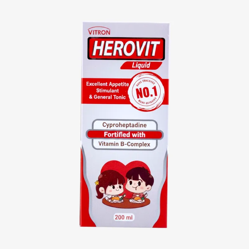 هيروفيت بلس 200 ملي شراب 