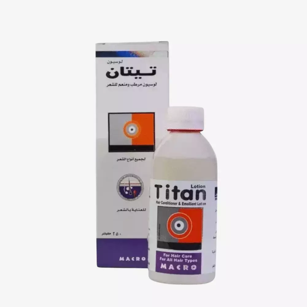 تيتان 120 ml