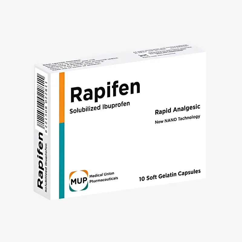 رابيفين 200 مليجرام كبسولات 200 مليجرام