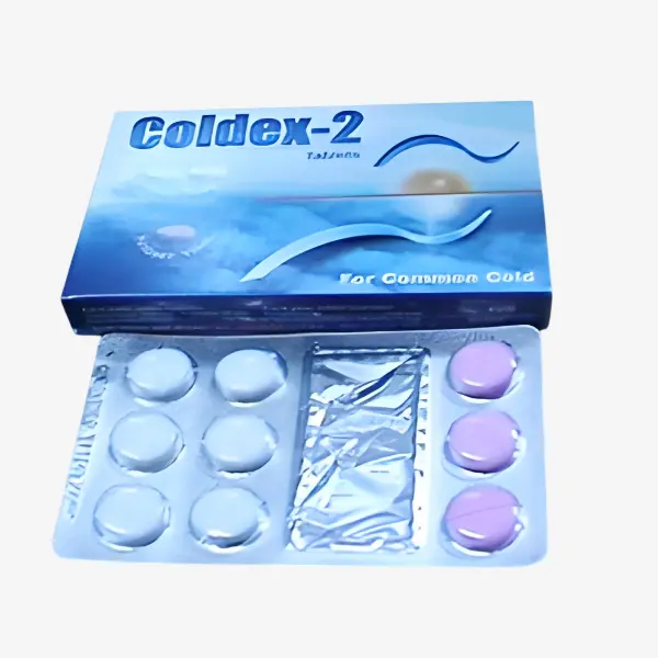 كولديكس 2 اقراص 