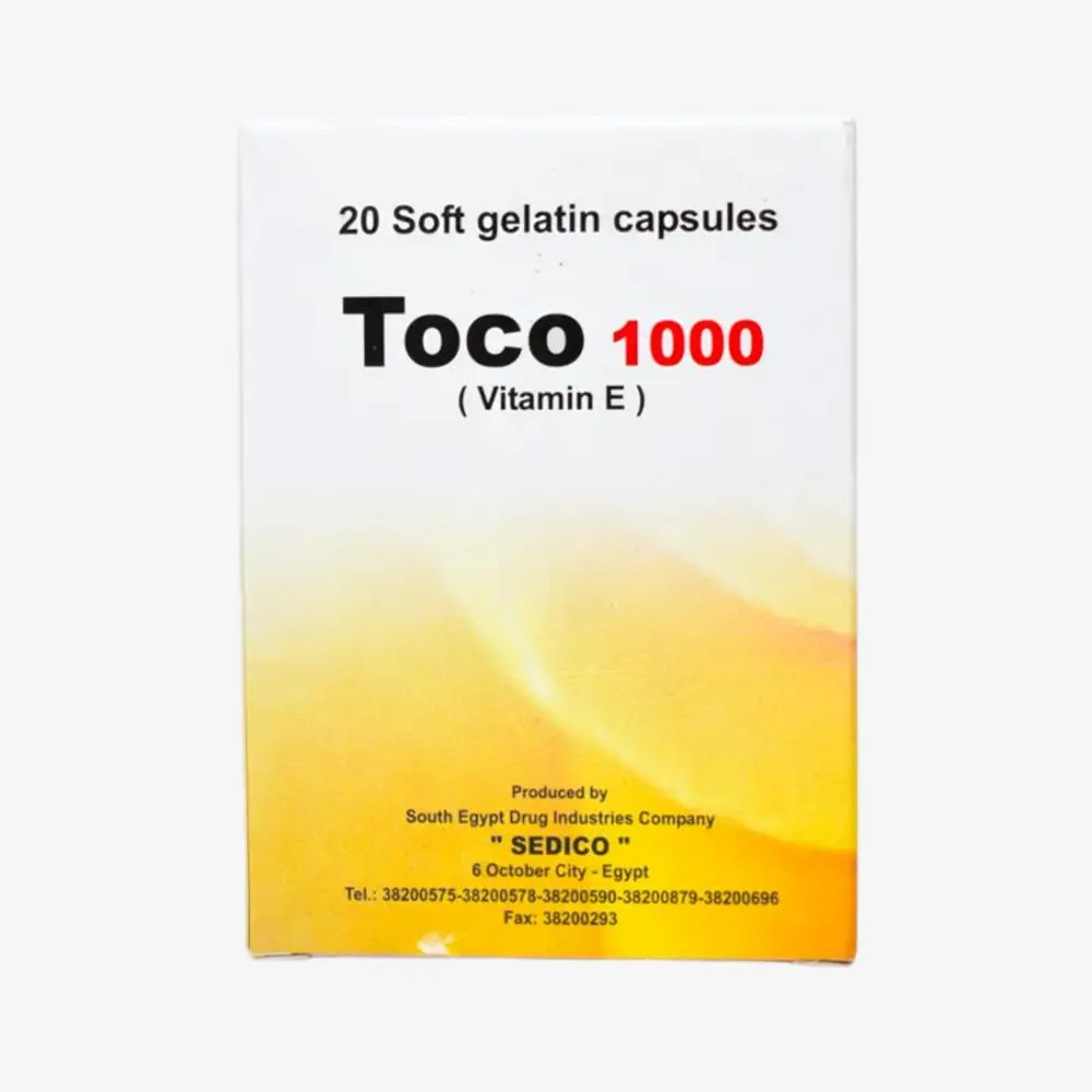 توكو 1000 مليجرام 20 كبسولة 1000mg