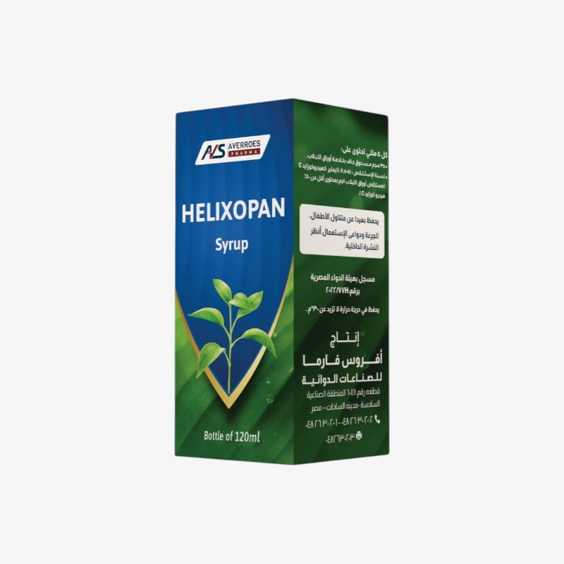 هيليكسوبان 120 ملي شراب 