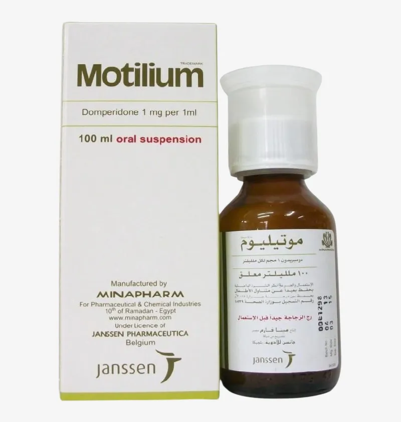 Motilium 1 mg syrup 1mg
