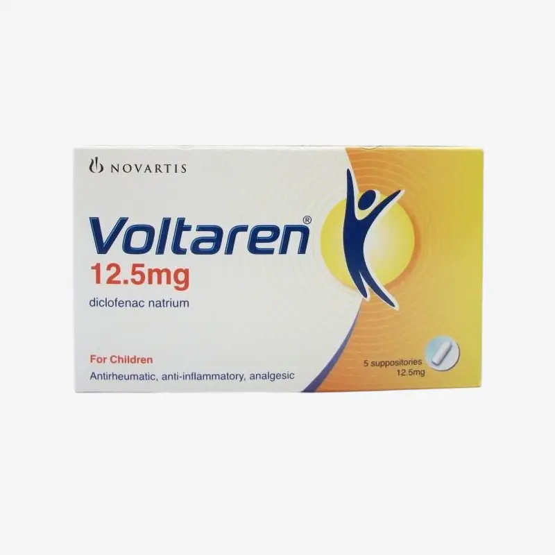 فولتارين 12.5 مليجرام لبوس للاطفال 12.5 مليجرام
