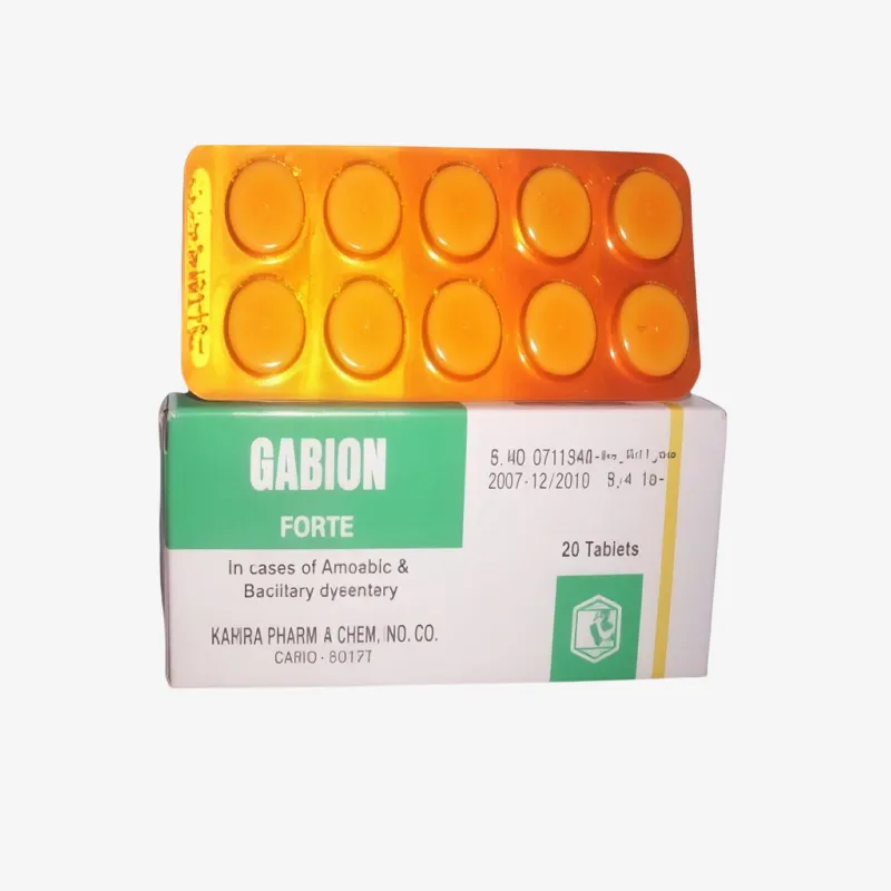 جابيون فورت اقراص 