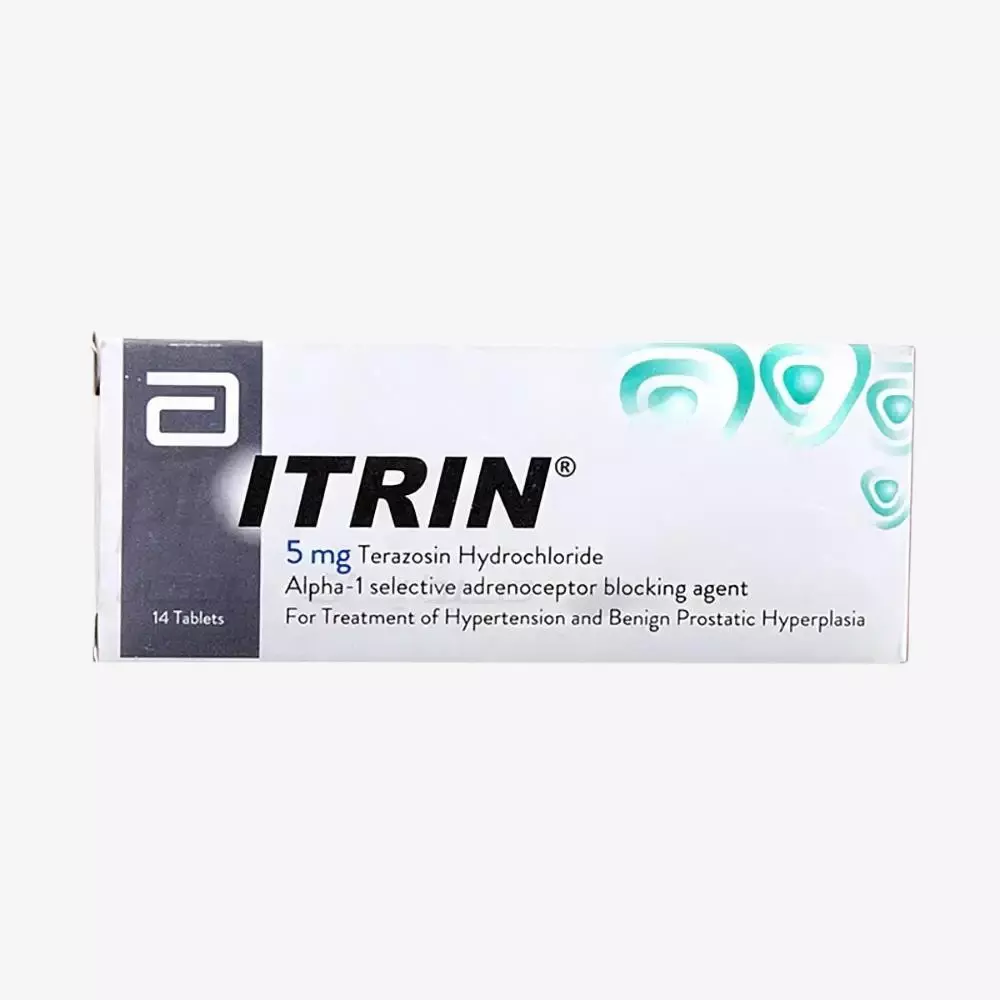 اترين 5mg