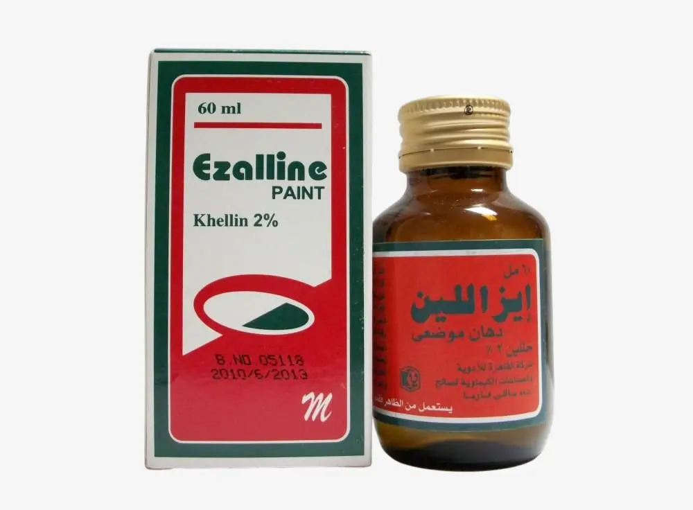 ايزالين 2%