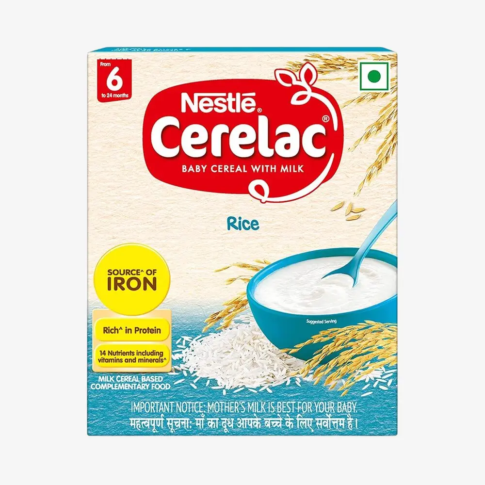 سيريلاك ارز 125 gm