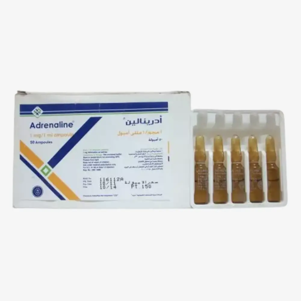 ادرينالين ممفيس 1 مليجرام 50 امبول 1mg