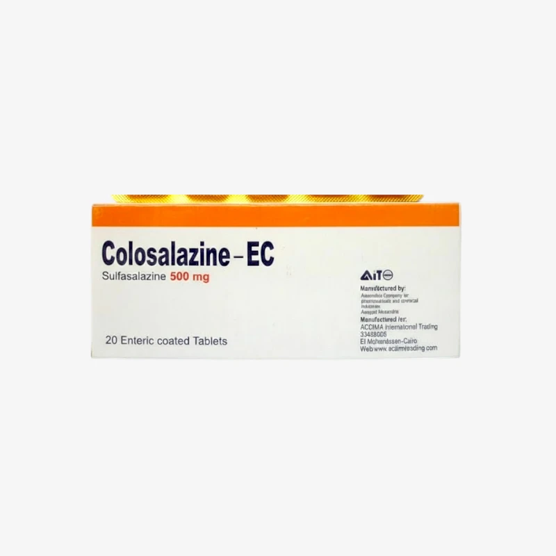 كولوسالازين-اي سي 500 مليجرام اقراص 500 مليجرام