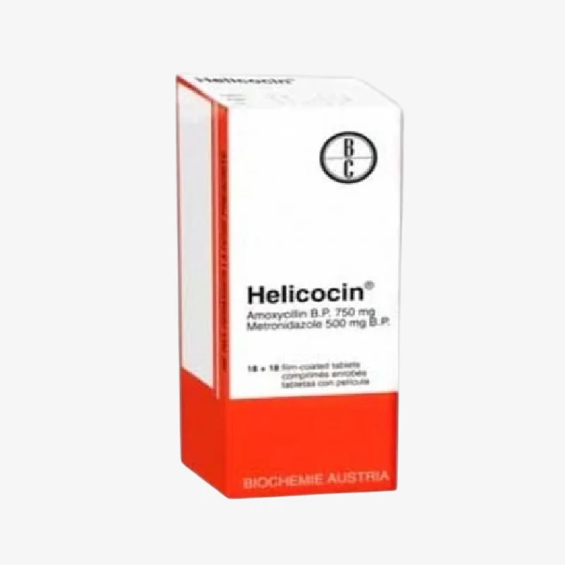 هيليكوسين 750mg