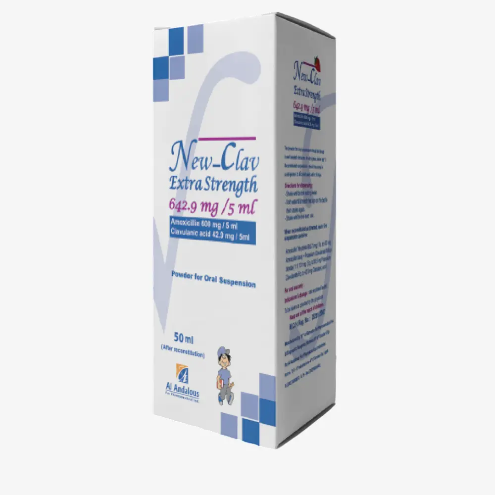 نيوكلاف 642.9 مليجرام 50 ملي شراب 642.9mg
