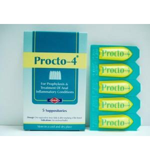 Procto-4 10mg Supp - Rosheta