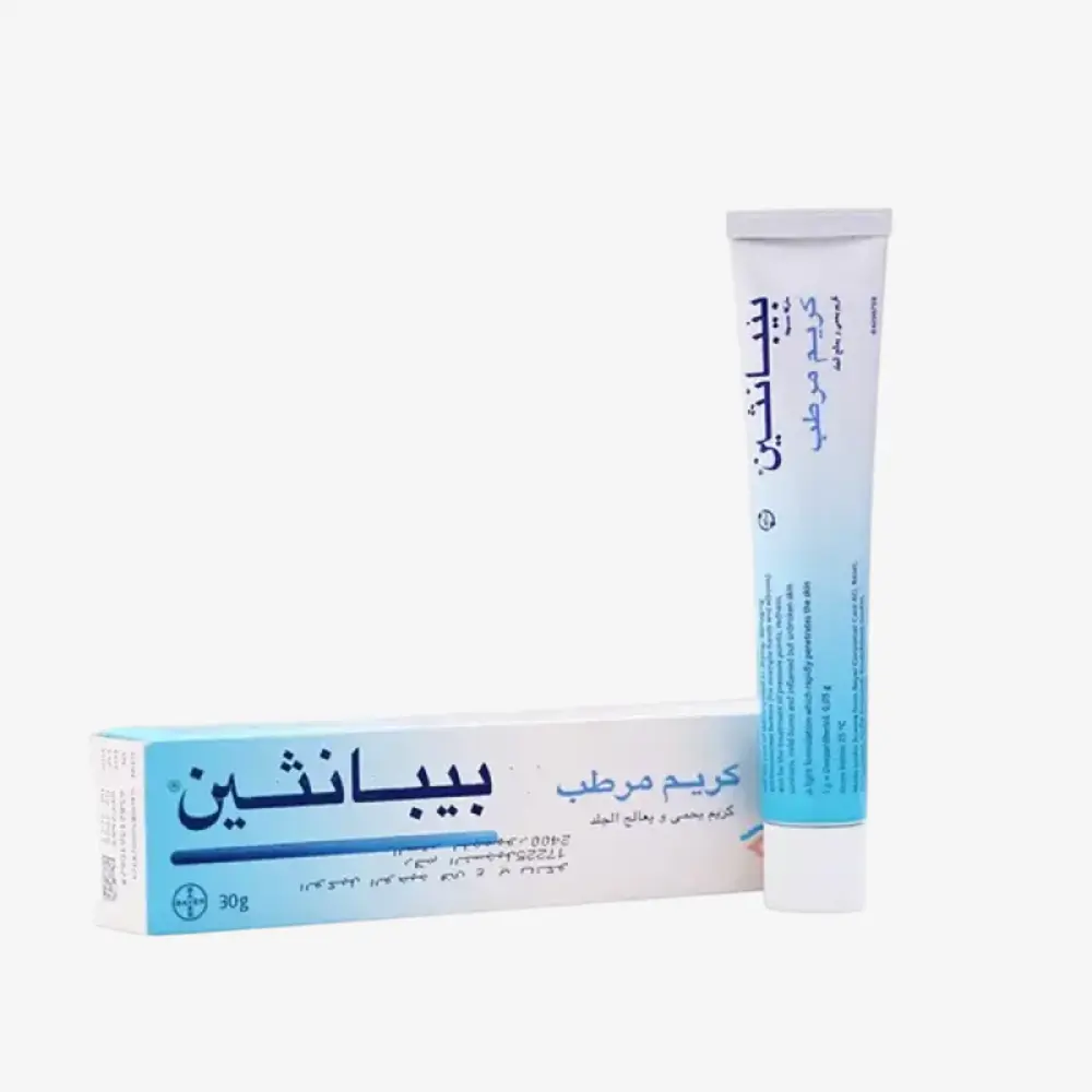 بيبانثين 5%