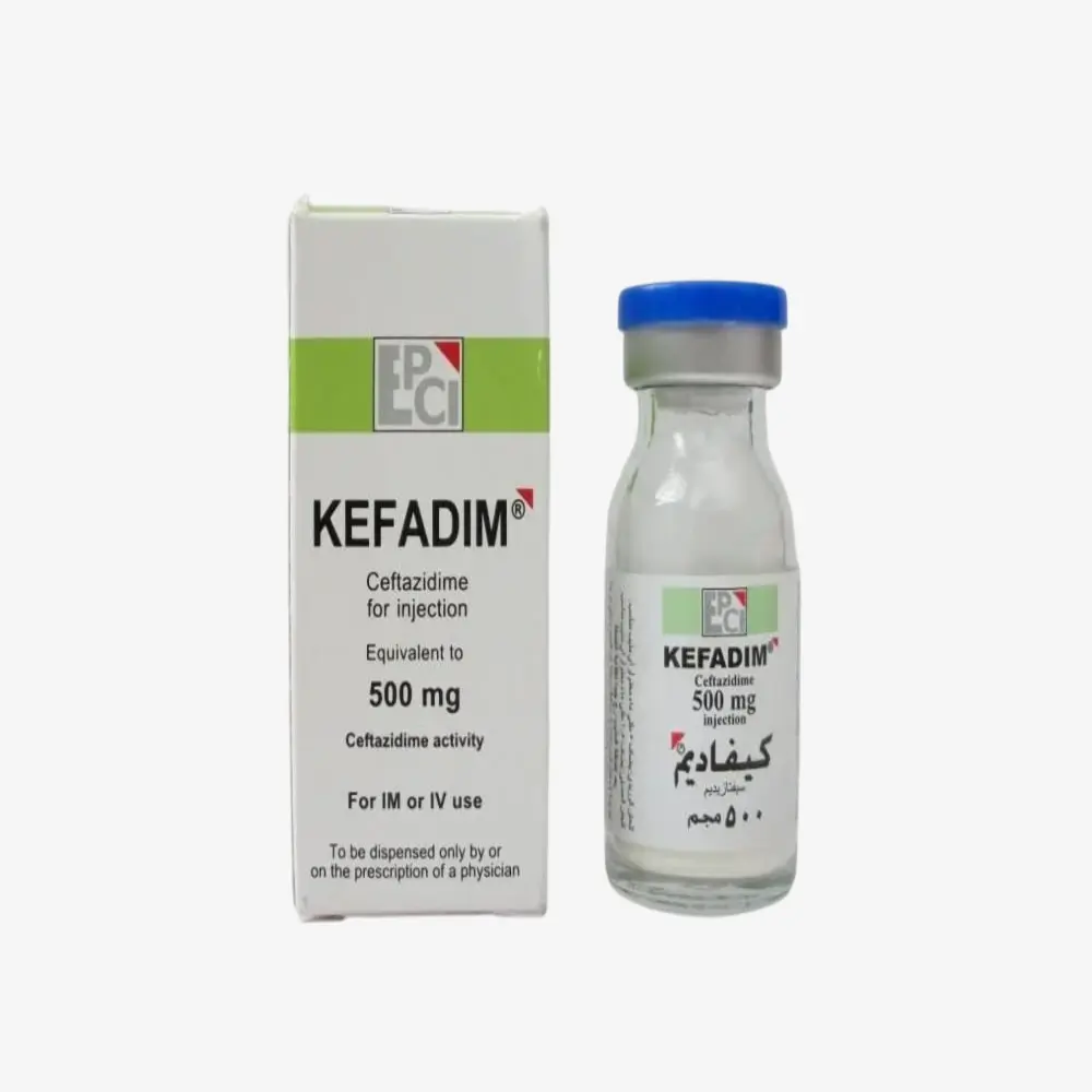 كيفاديم 500mg