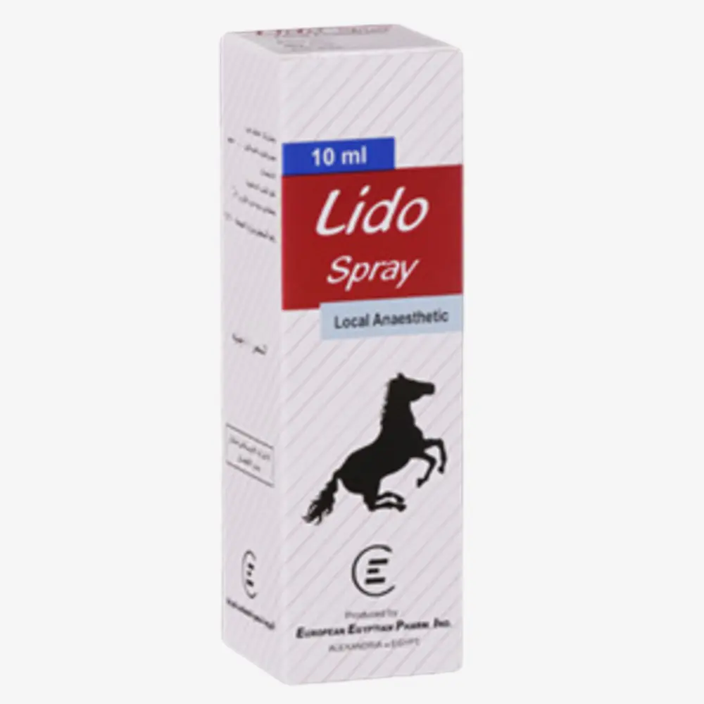 ليدو 10 ملي سبراي 40mg