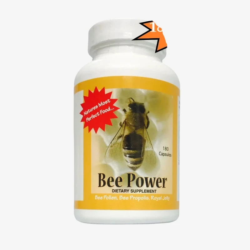 بي باور كبسولات 180 كبسولة 