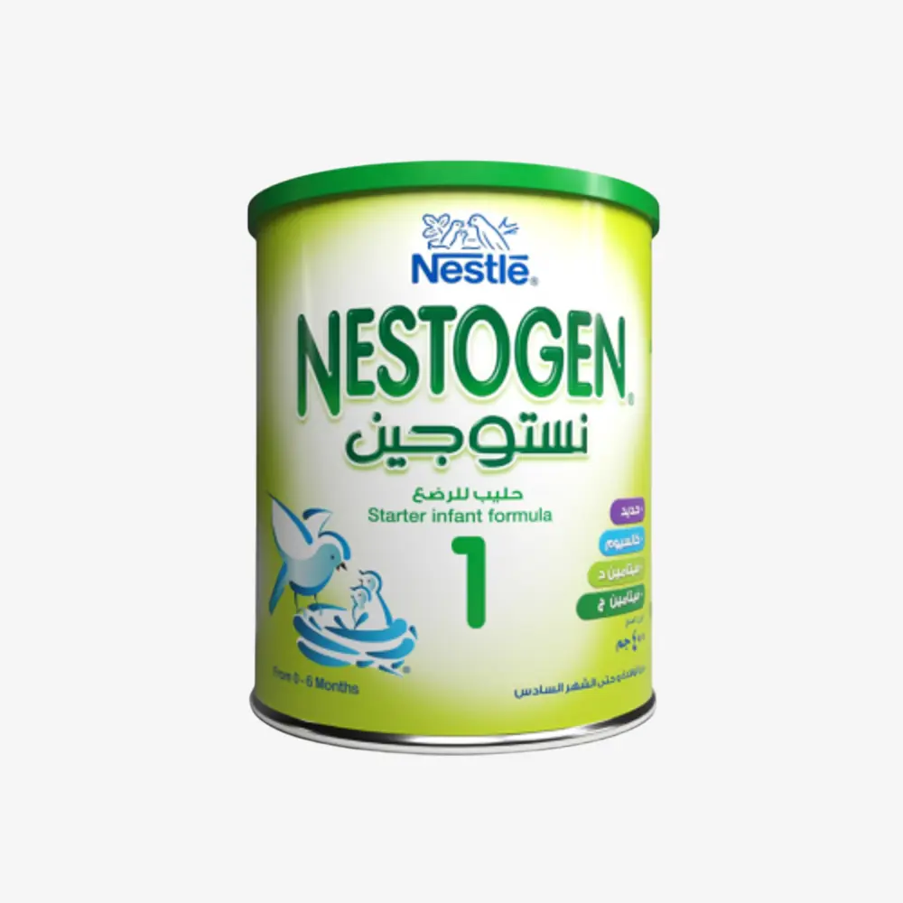 Nestogen 1 400 gm