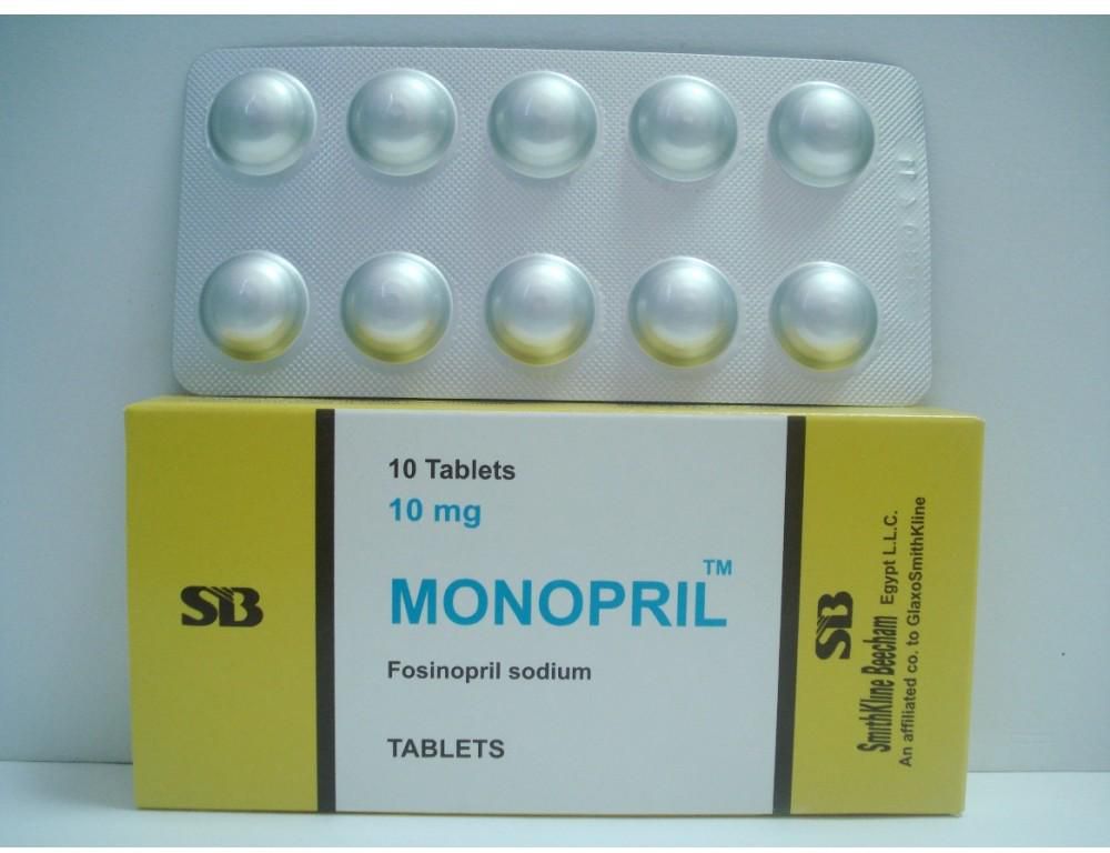 Monopril 10mg Tablets - Rosheta United Arab Emirates