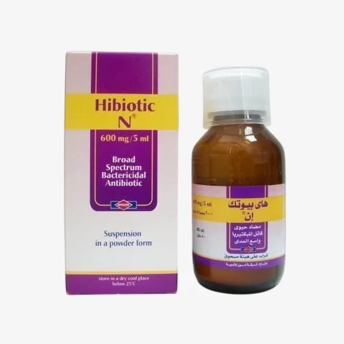 هاي بيوتك شراب