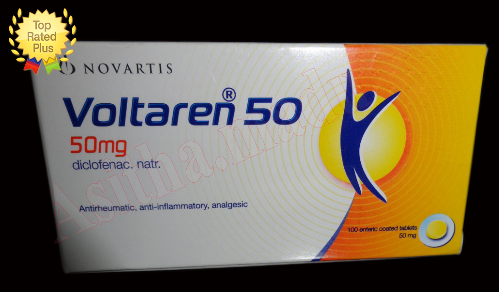 Voltaren-D 50mg Tablets - Rosheta