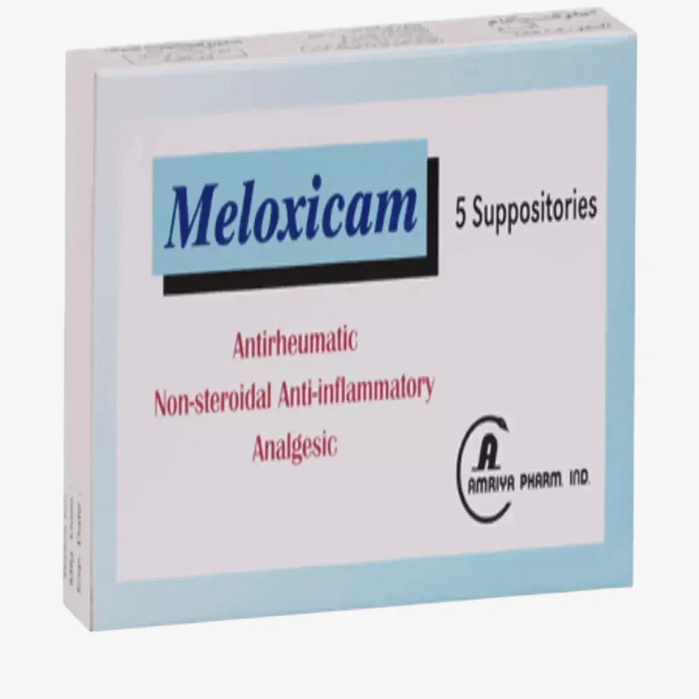 ميلوكسيكام  15 مليجرام 5 لبوس 15mg