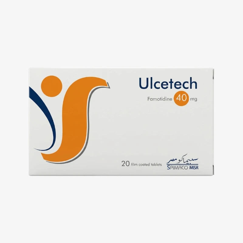 السيتك 40 مليجرام اقراص 40 مليجرام