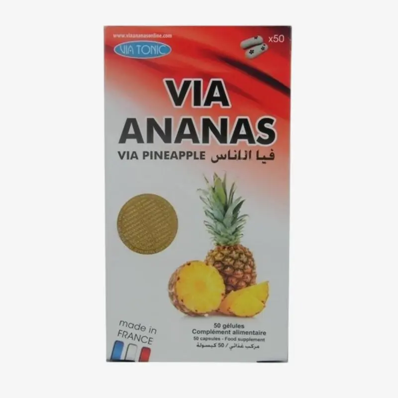 فيا اناناس كبسولات 
