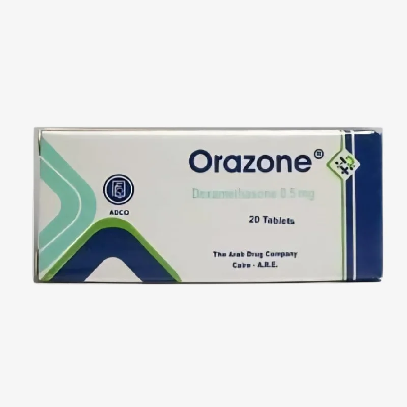 اورازون 0.5 مليجرام اقراص 0.5mg
