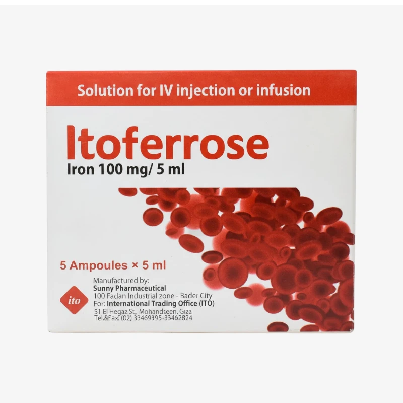 ايتوفيروز 100 مليجرام امبولات 100 مليجرام