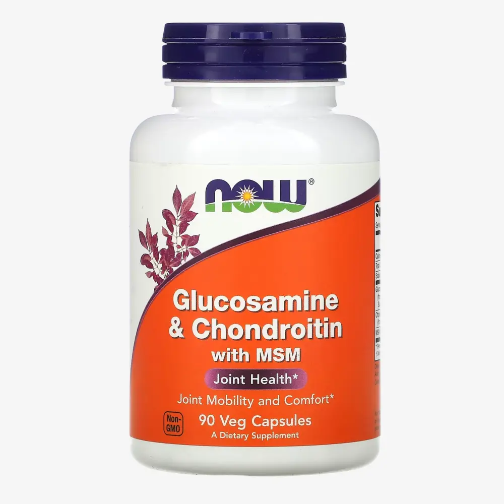 جلوكوزامين كوندرويتين 1500 مليجرام كبسول 1500mg