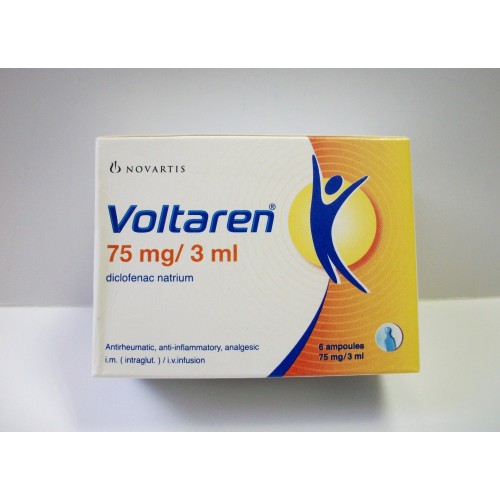 فولتارين 75mg أمبول - روشتة دوت كوم