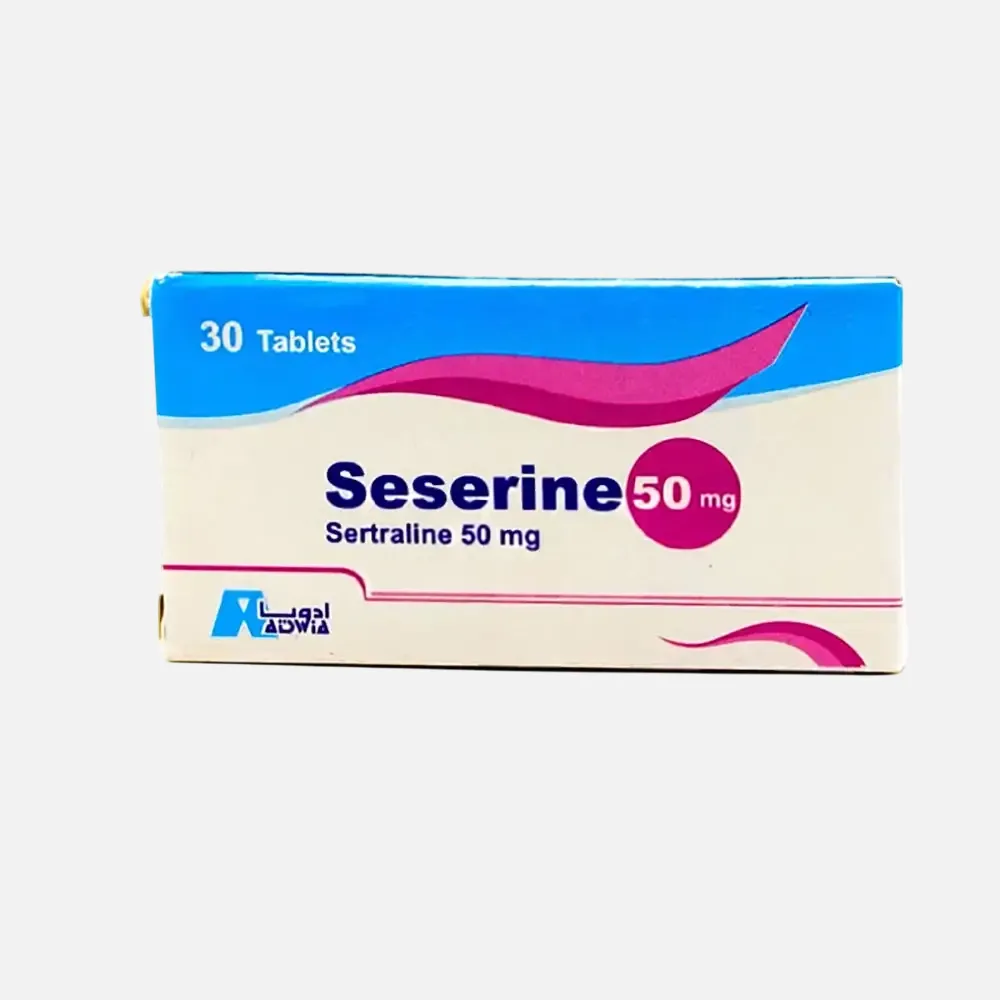 سيسيرين اقراص لعلاج الاكتئاب الشديد والقلق 50 ميلجرام