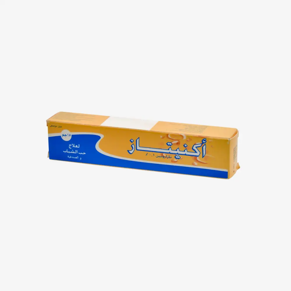 Acnitaz 15g cream 0.1%