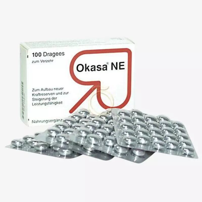 اوكاسا ان كبسولات 50mg