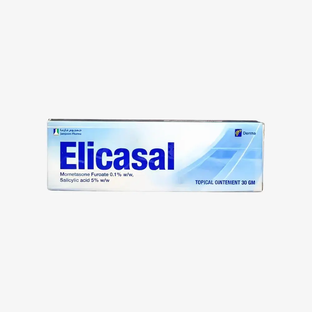 اليكاسال 30 جرام مرهم 30 gm
