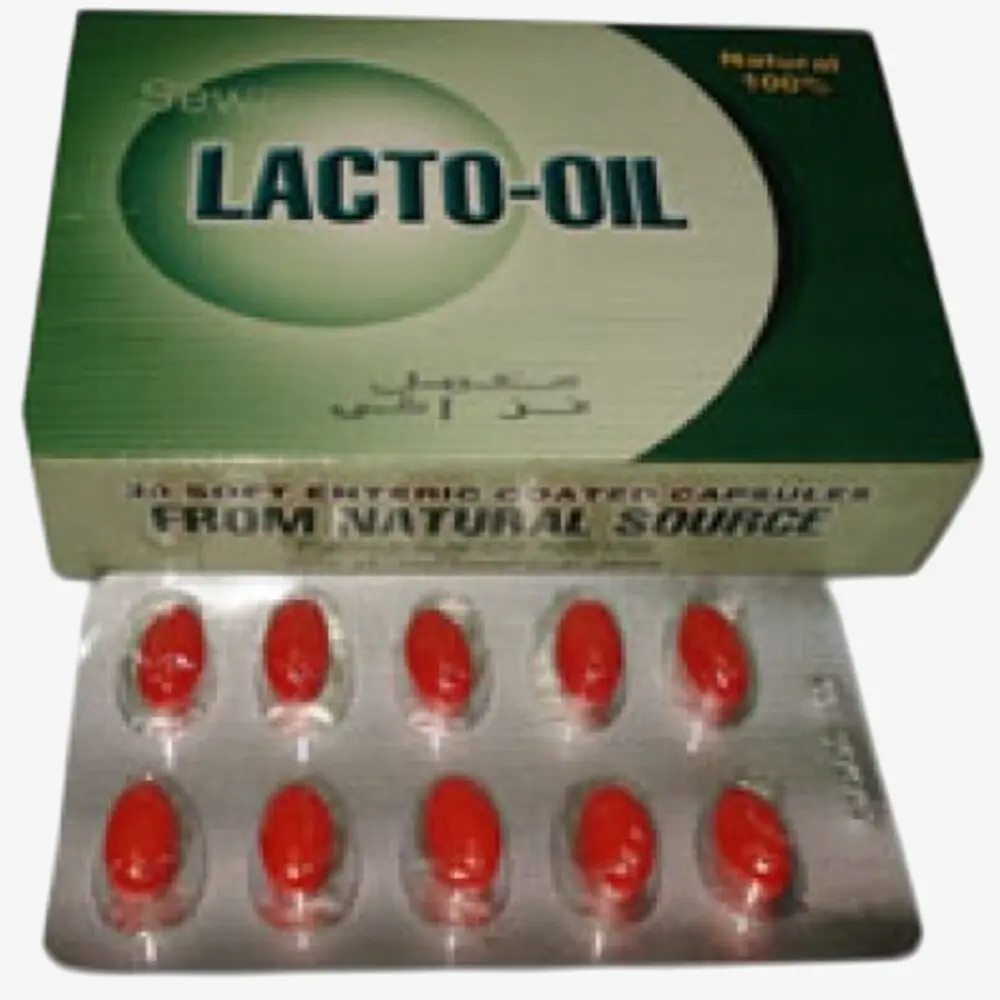 لاكتو اويل 400 مليجرام 10 كبسولات 400mg