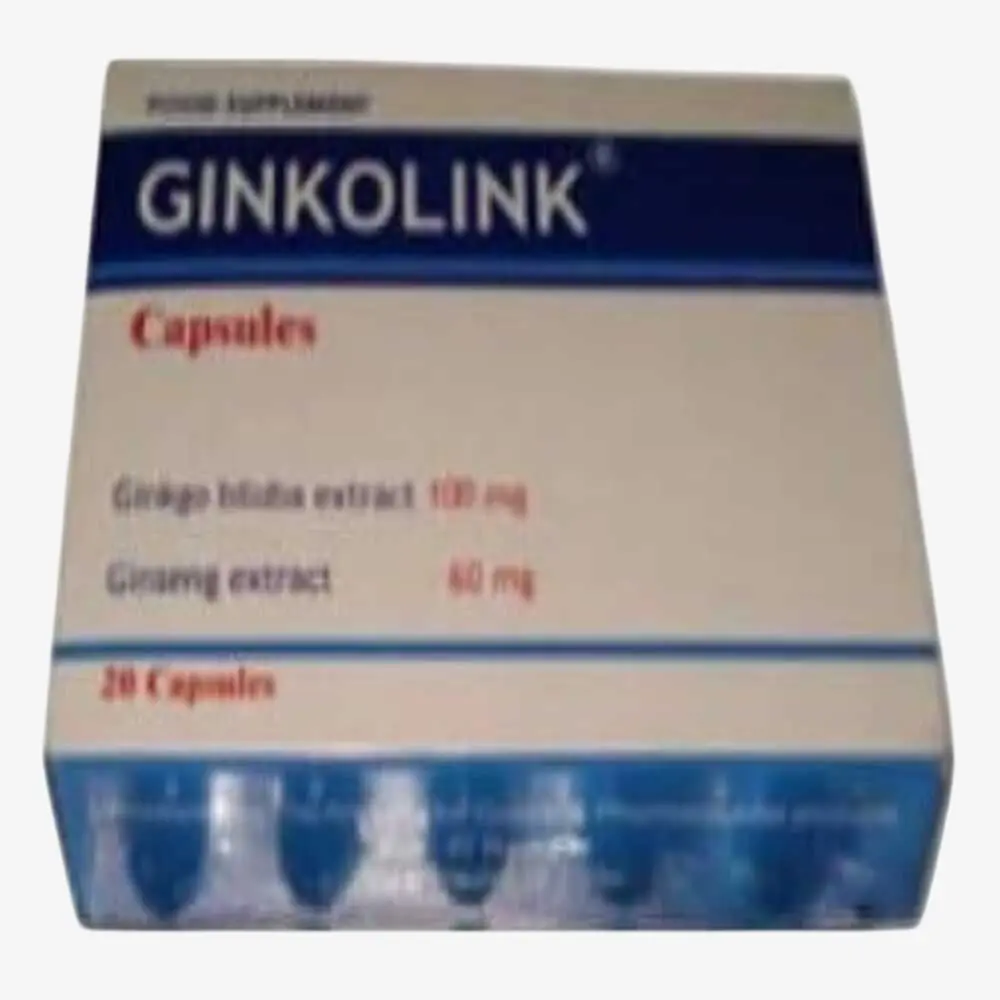 جينكولينك 100 مليجرام 20 كبسولة 100mg