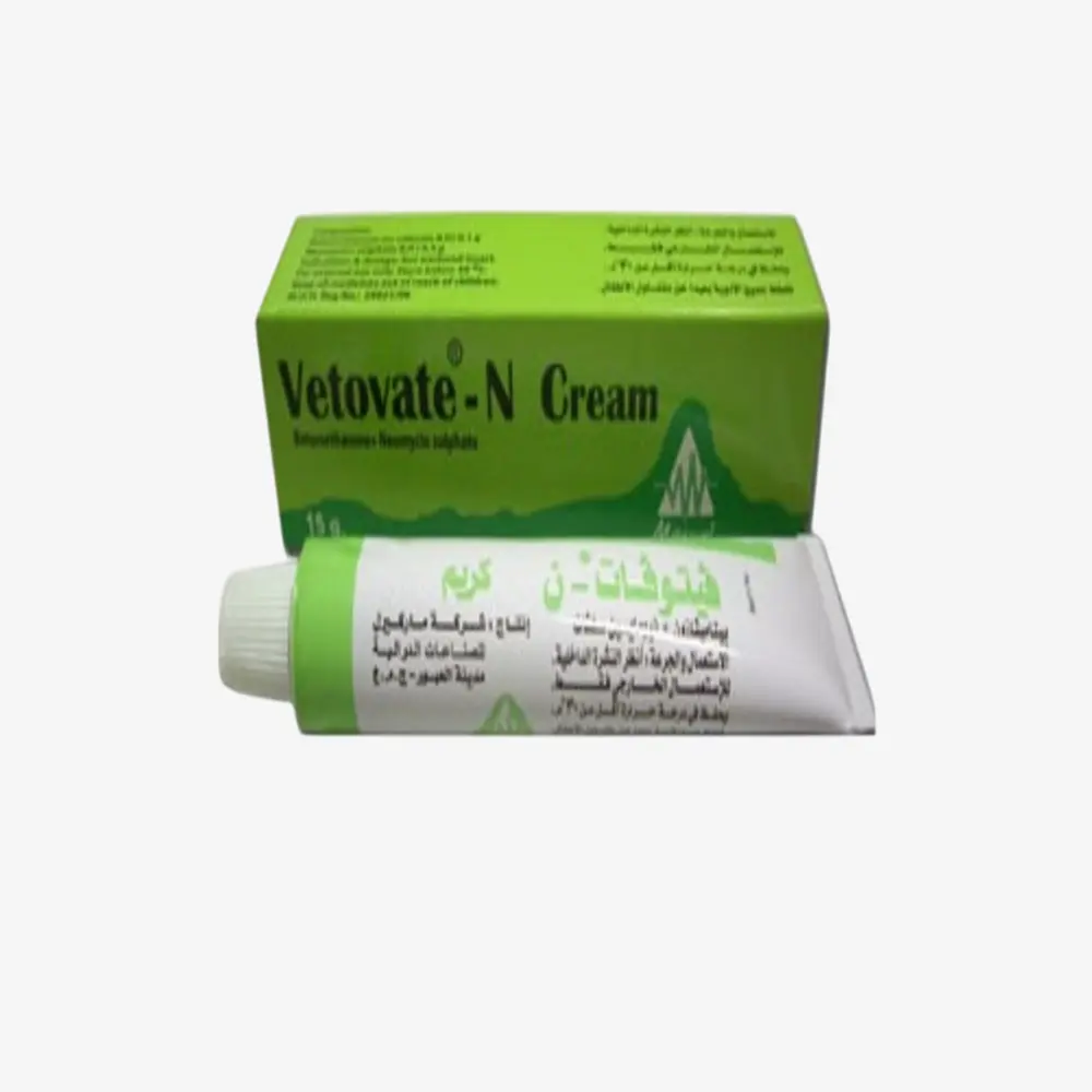 فيتوفات ن 15 جرام مرهم 15 gm
