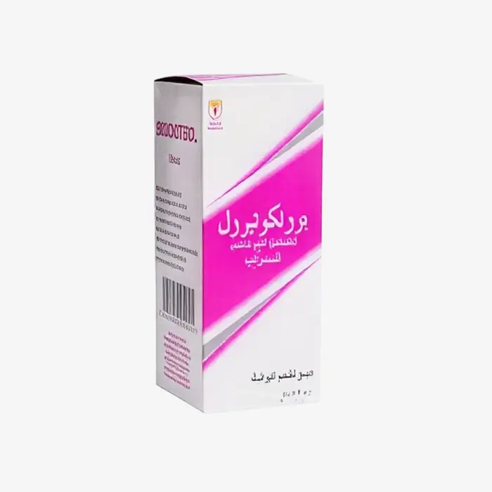 برونوترول 2.5 مليجرام 120 ملي شراب 2.5mg