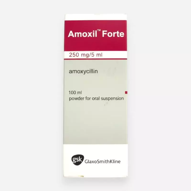 اموكسيل فورت 250 مليجرام شراب 250 مليجرام