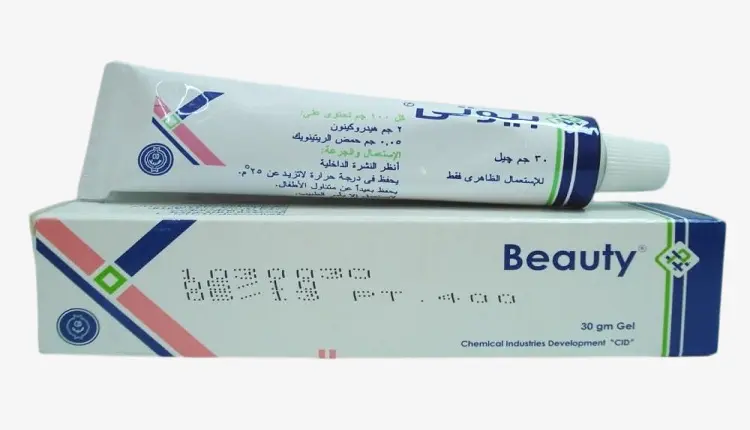 Beauty 30 gm