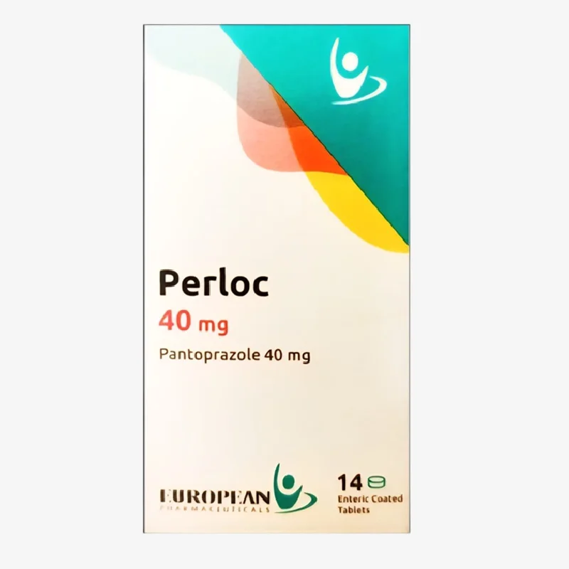 بيرلوك  40 مليجرام اقراص 40mg