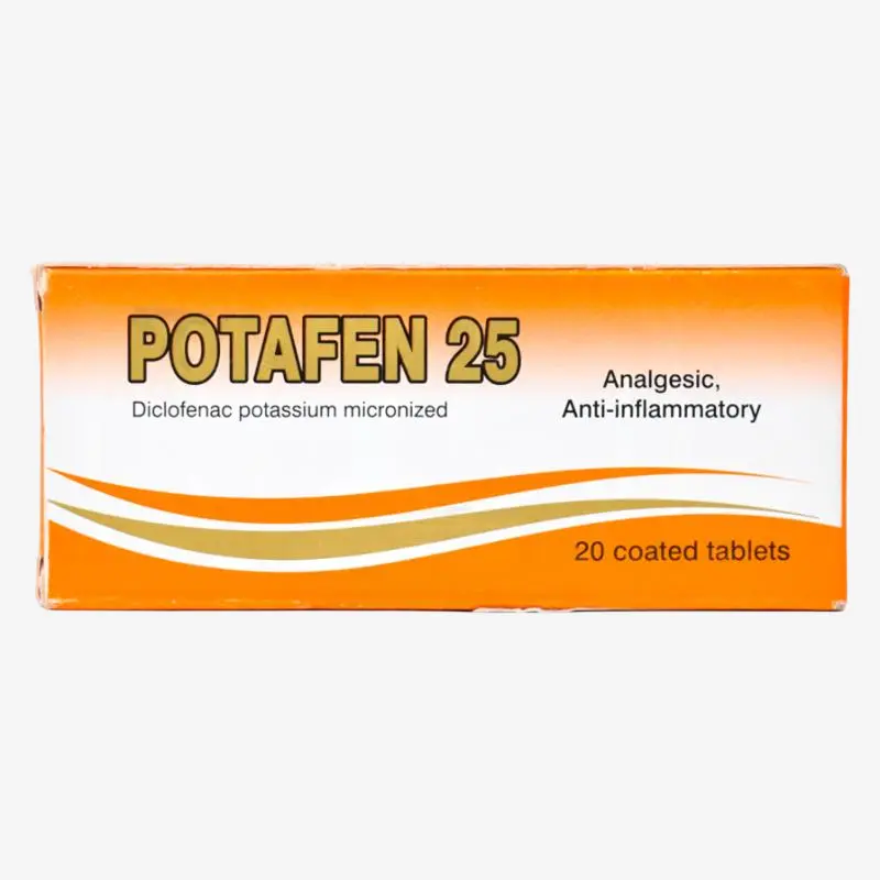 بوتافين 25 مليجرام اقراص 25 مليجرام