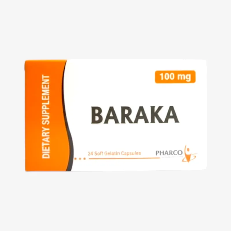 باراكا 100 مليجرام كبسولات 100 مليجرام