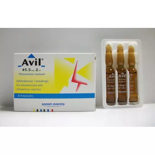 افيل 45.5MG