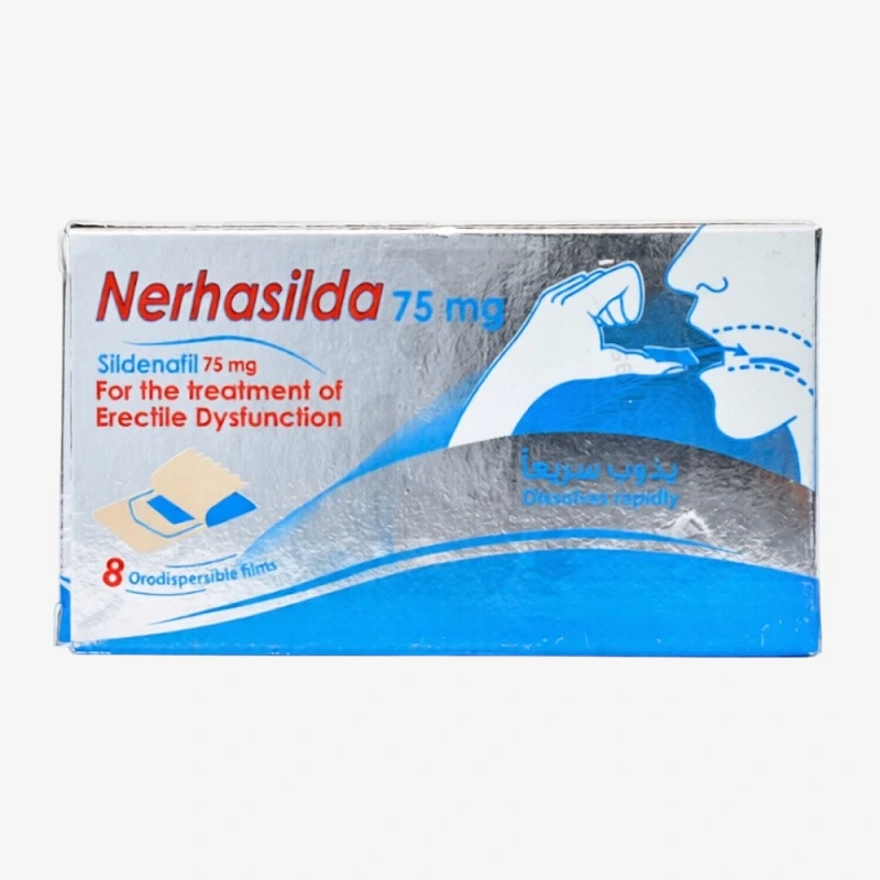 نيرهاسيلدا افلام سريعة الذوبان 75 مليجرام 75 مليجرام