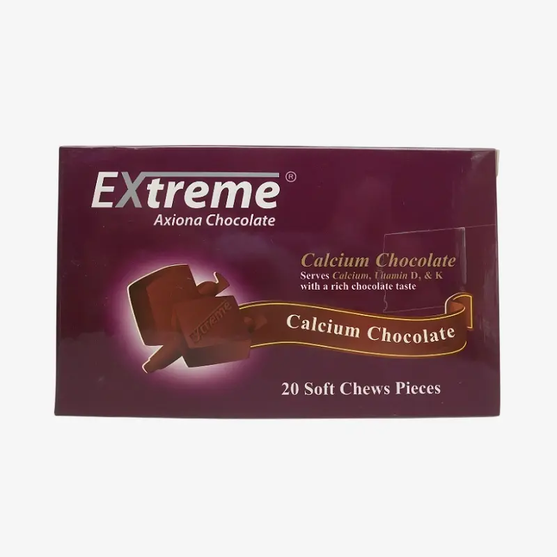 اكستريم 10 اقراص 