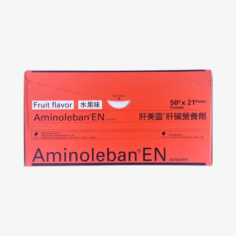 امينوليبان اي ان 450 جرام اكياس 450 gm