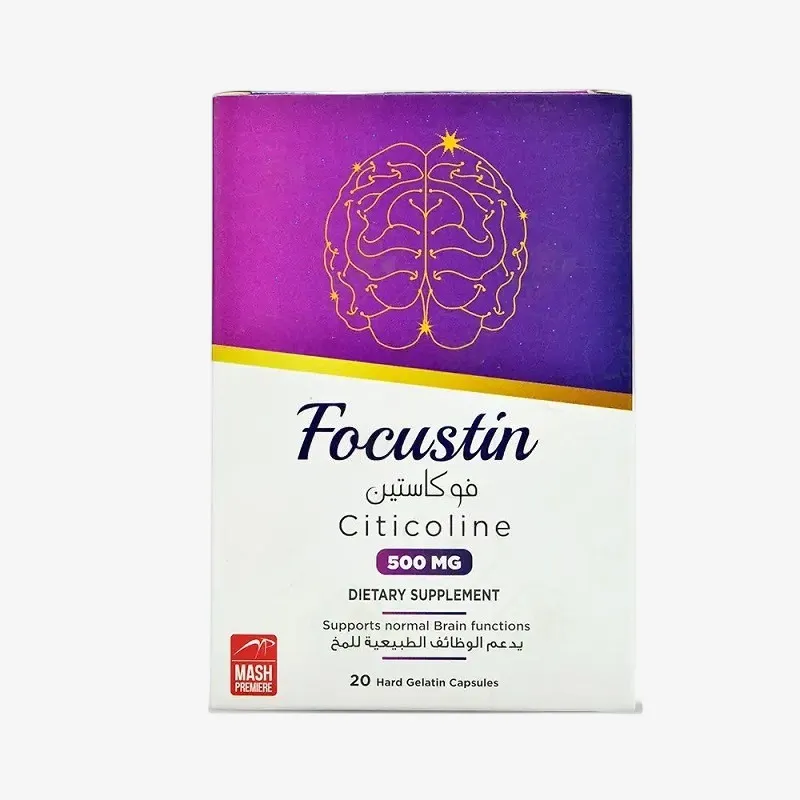 focustin 500 mg 20 capsules